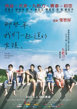 a级片免费看